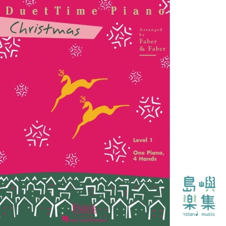 DuetTime Piano Christmas - Level 1