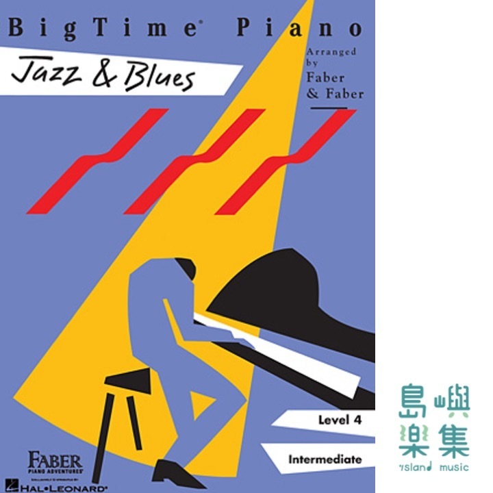 BigTime® Piano Jazz & Blues - Level 4