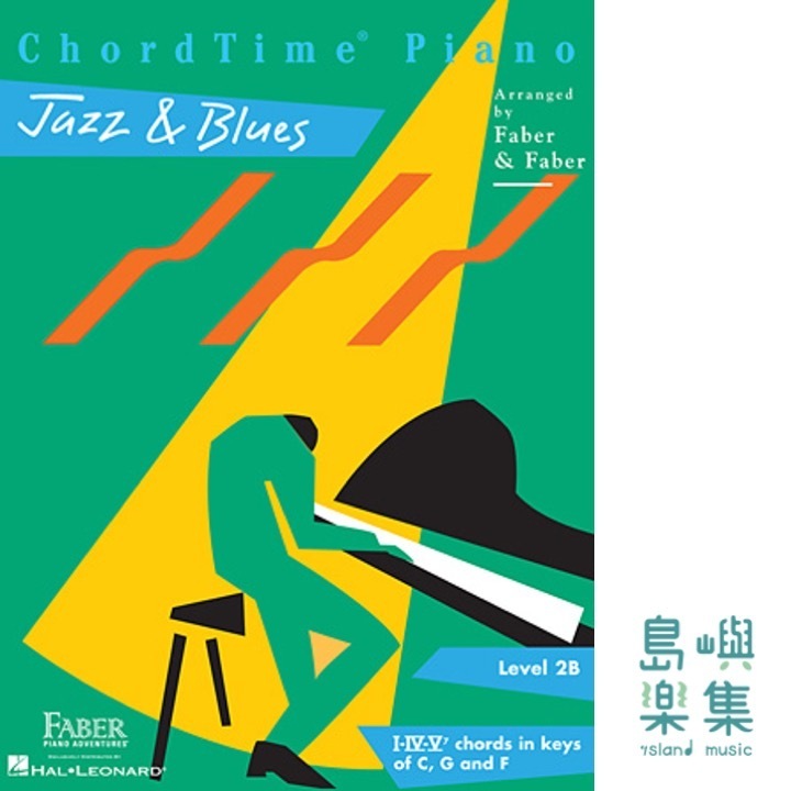 ChordTime® Piano Jazz & Blues - Level 2B
