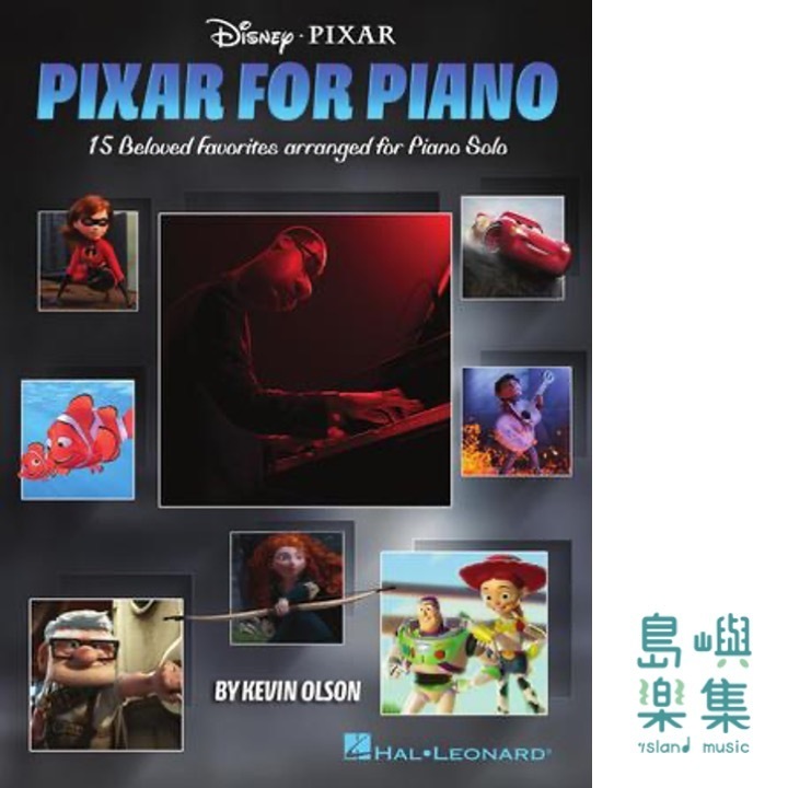 Pixar for Piano