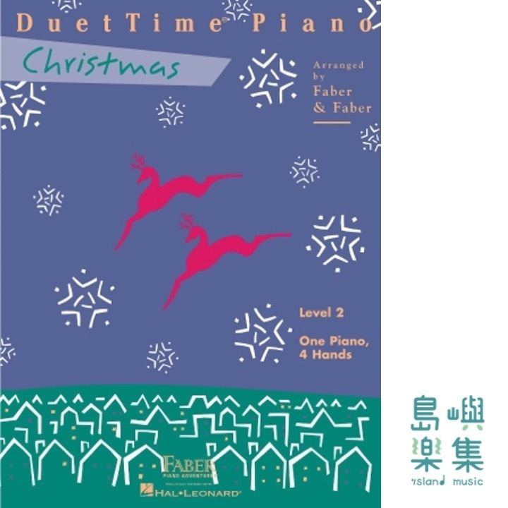 DuetTime Piano Christmas - Level 2