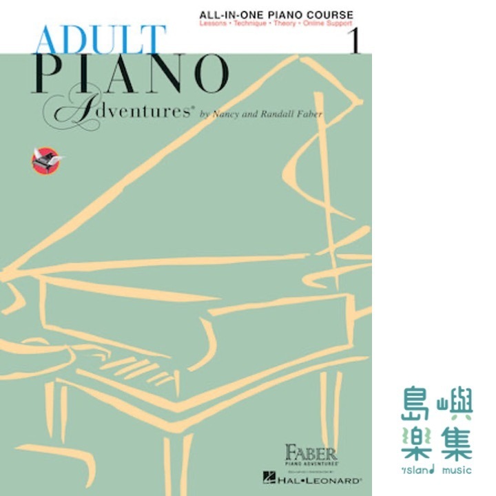 Adult Piano Adventures All-in-One Piano Course Book 1
