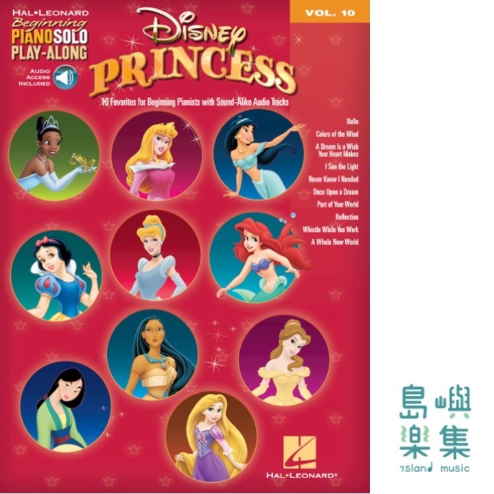Disney Princess - Beginning Piano Solo Play-Along Volume 10