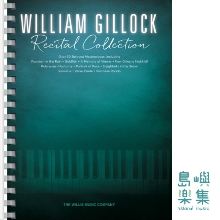 William Gillock Recital Collection - National Federation of Music Clubs 2024-2028 Selection