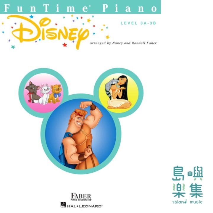FunTime® Piano Disney - Level 3A-3B