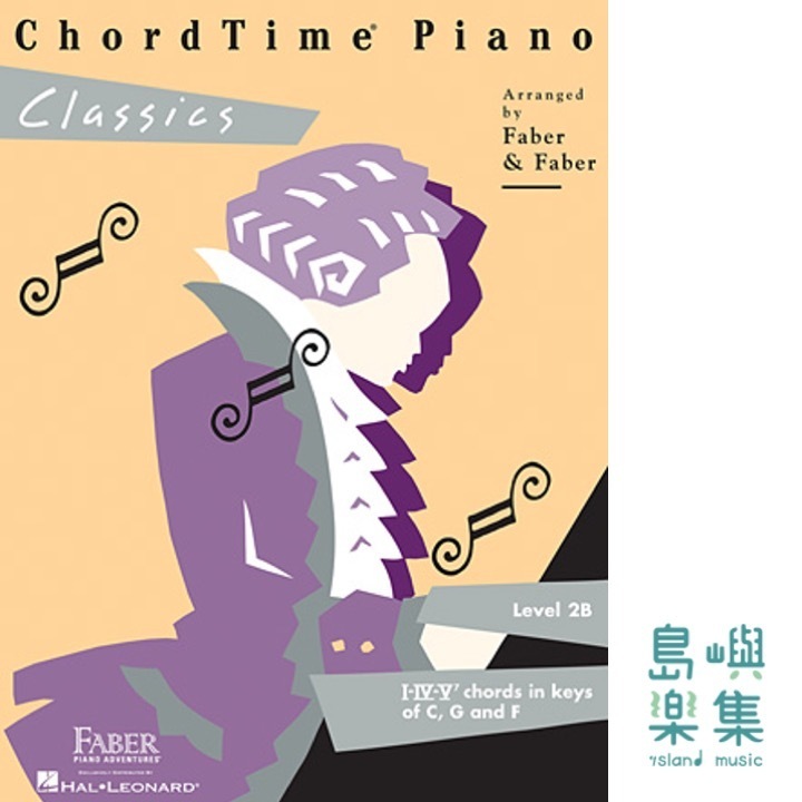 ChordTime® Piano Classics - Level 2B