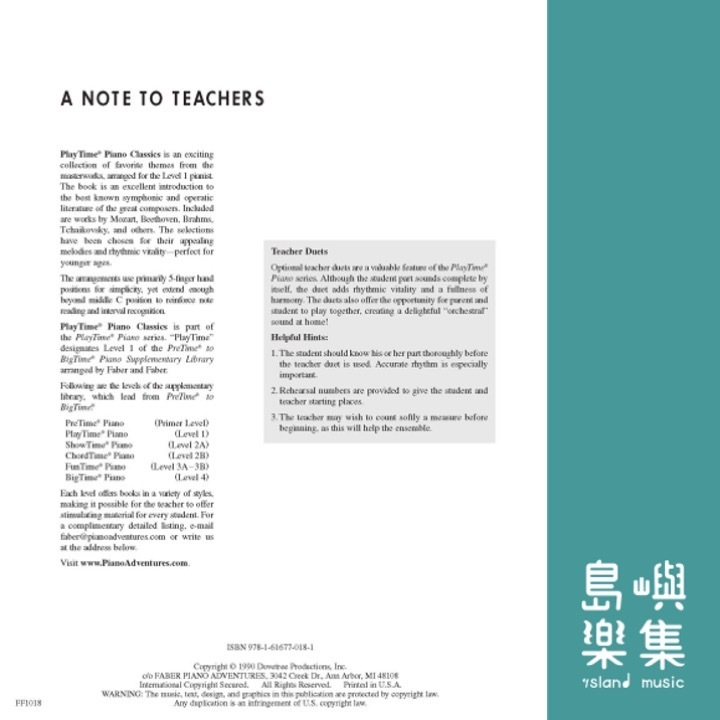 PlayTime® Piano Classics - Level 1