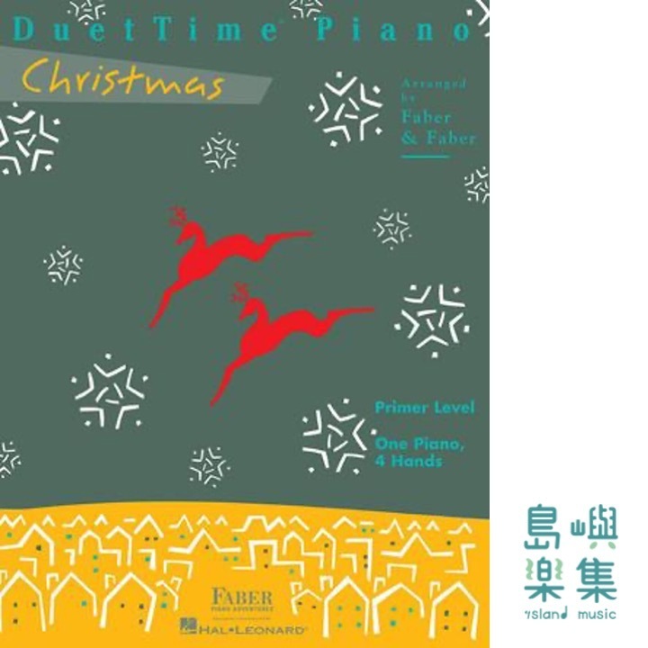 DuetTime Piano Christmas - Primer