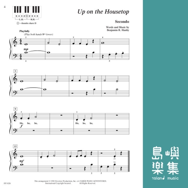 DuetTime Piano Christmas - Level 1