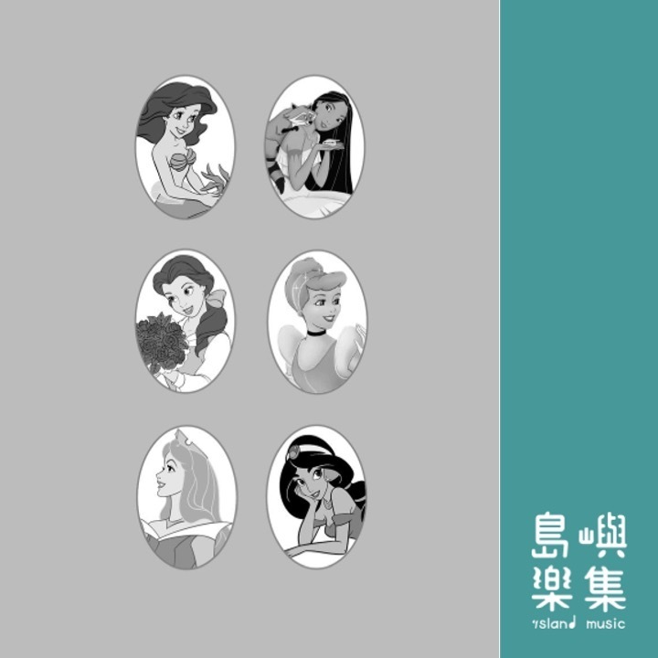 Selections from Disney's Princess Collection Vol. 1 - The Music of Hope, Dreams and Happy Endings