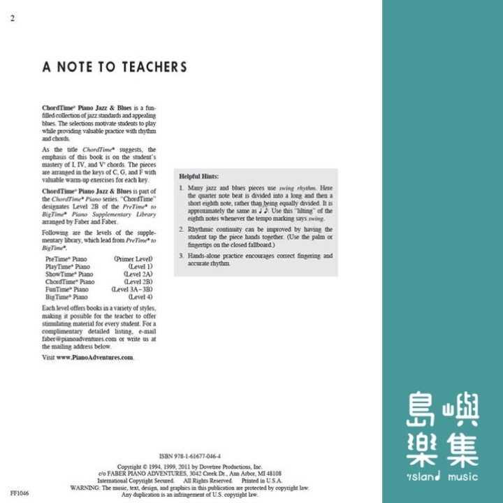 ChordTime® Piano Jazz & Blues - Level 2B