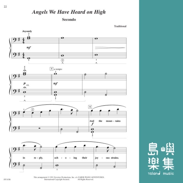 DuetTime Piano Christmas - Level 2