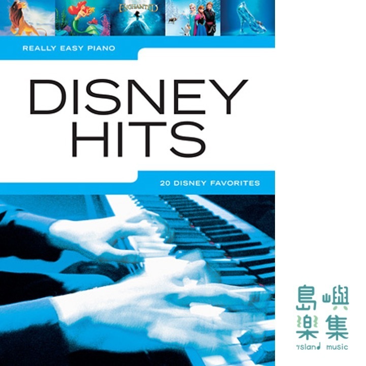Really Easy Piano – Disney Hits