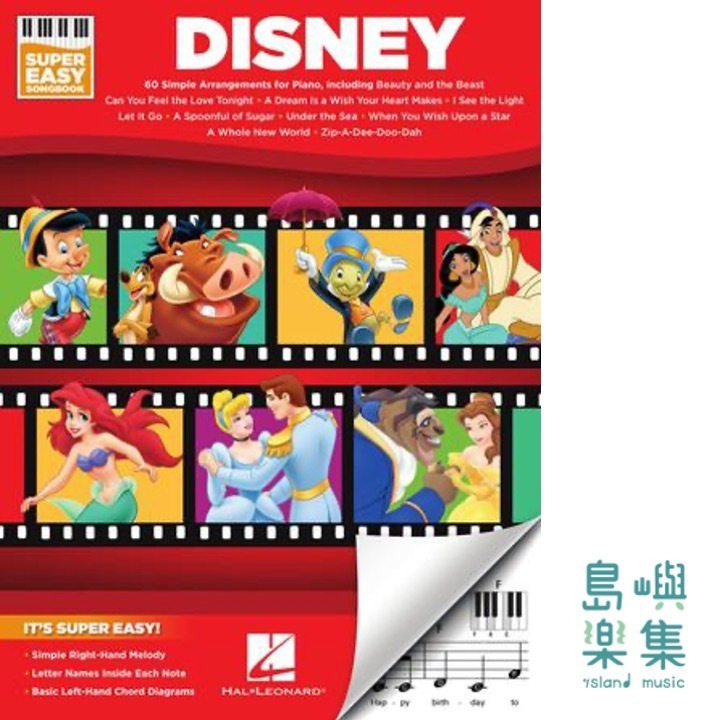 Disney – Super Easy Songbook