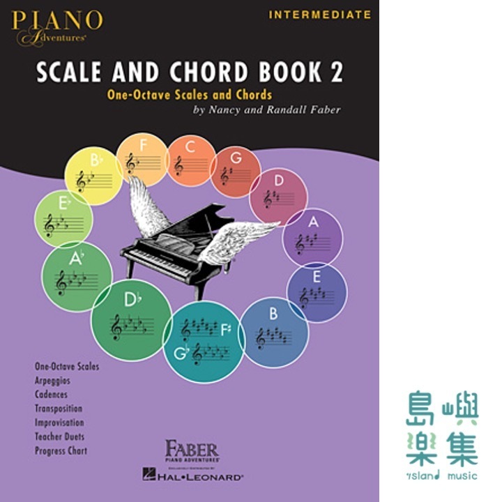 Piano Adventures Scale and Chord Book 2 - Intermediate