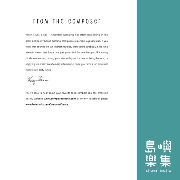 Tasty Tunes - Early to Mid-Elementary Level