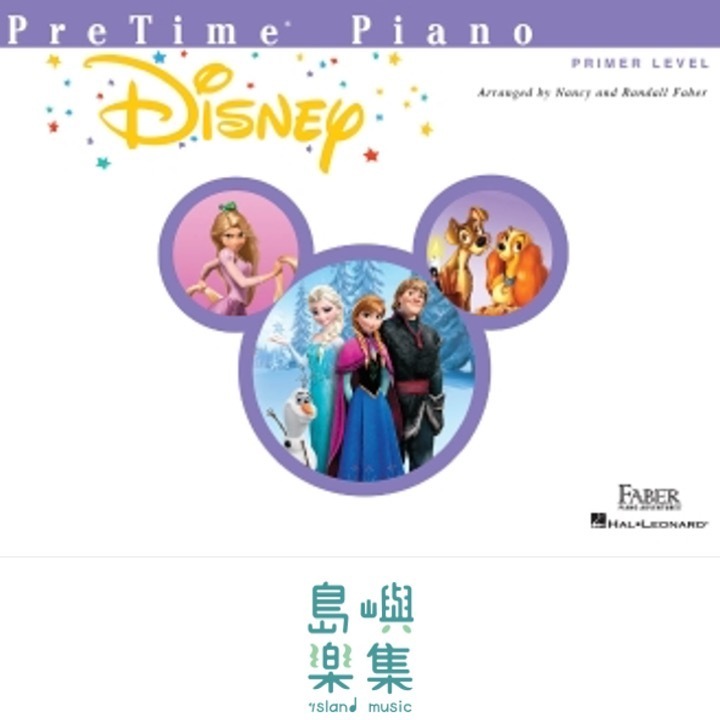 PreTime® Piano Disney - Primer Level
