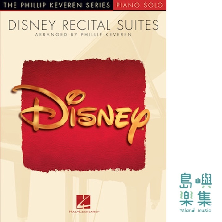 Disney Recital Suites - arr. Phillip Keveren