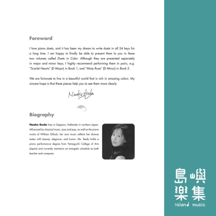 Duets in Color – Book 1 12 Original Duets in Major Keys