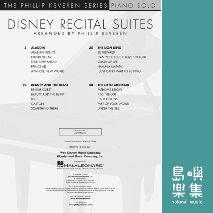 Disney Recital Suites - arr. Phillip Keveren