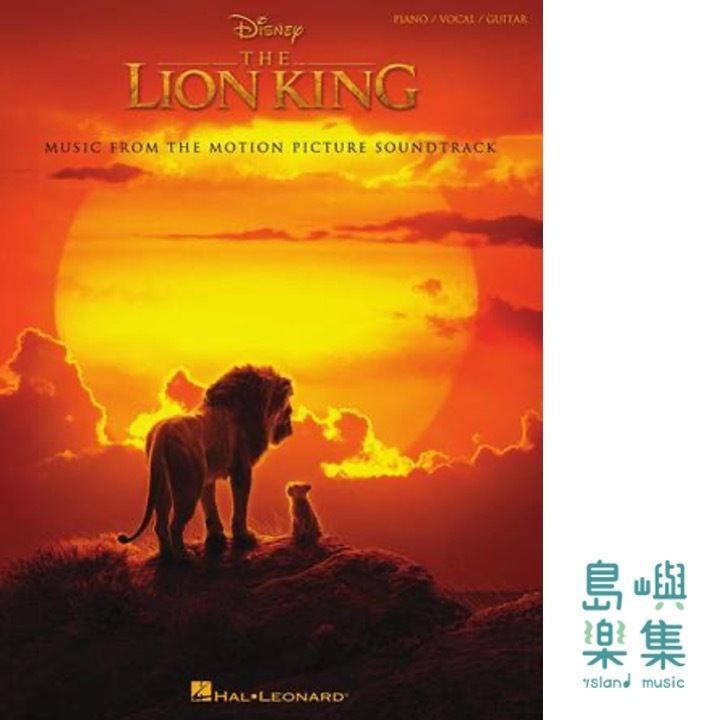 The Lion King - Piano/Vocal/Guitar