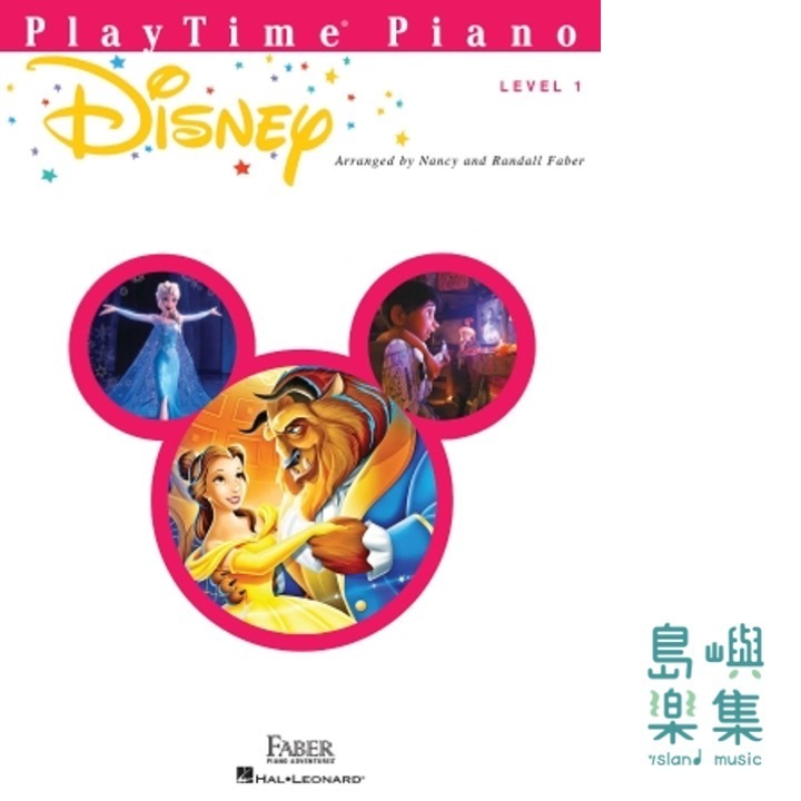 PlayTime® Piano Disney - Level 1