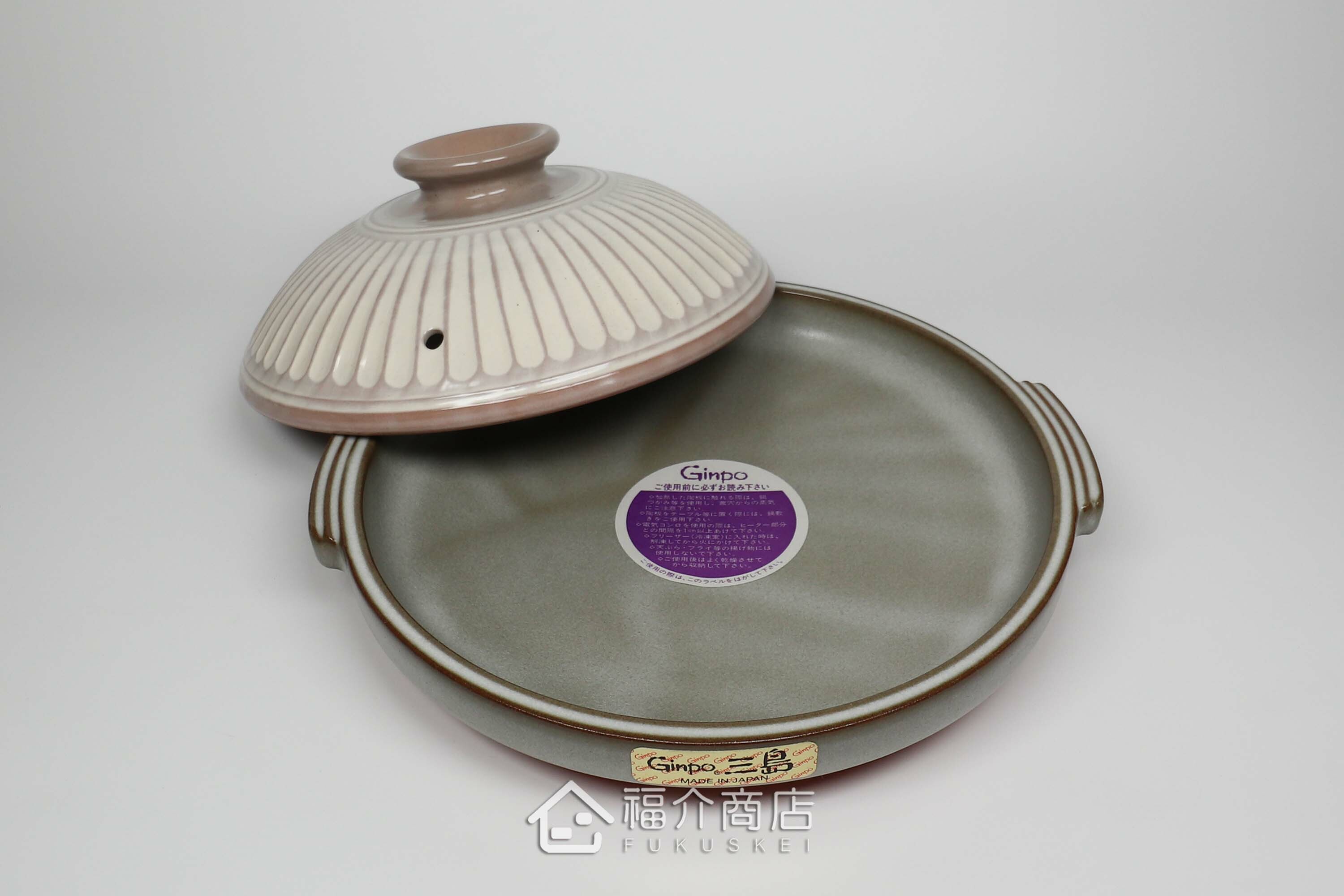 日本製淺型陶鍋