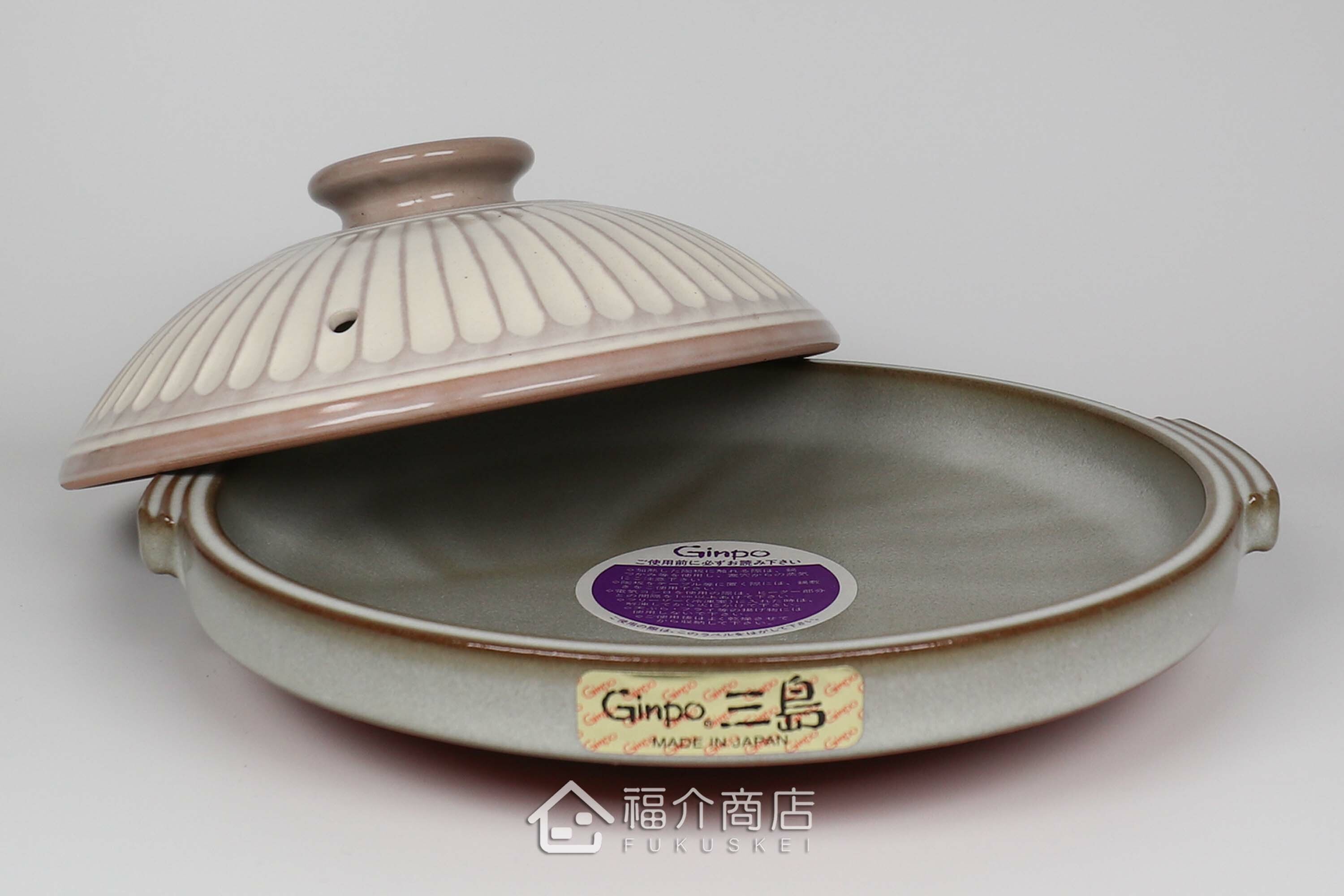 日本製淺型陶鍋