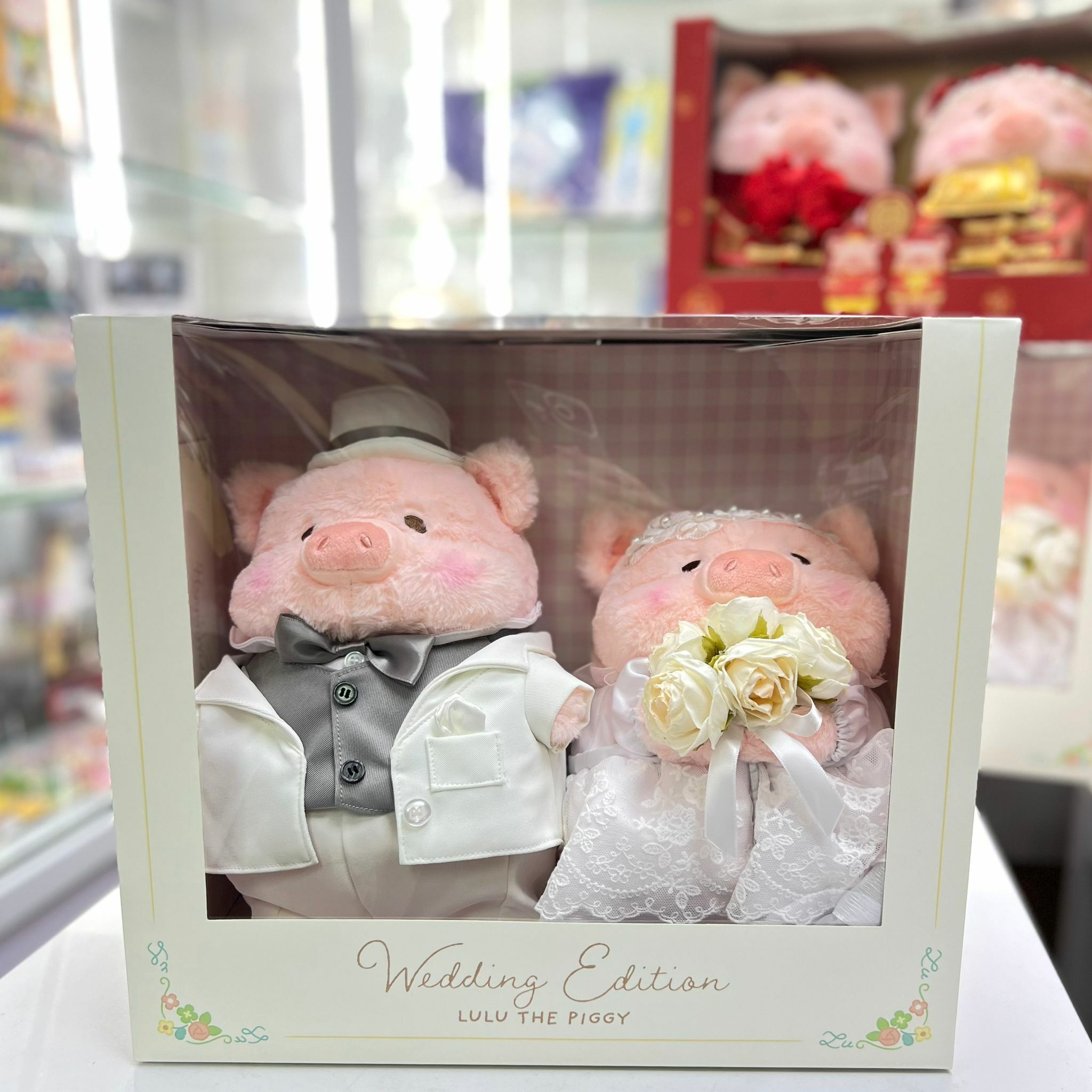 LuLu the Piggy - Wedding Doll (Western ver.)