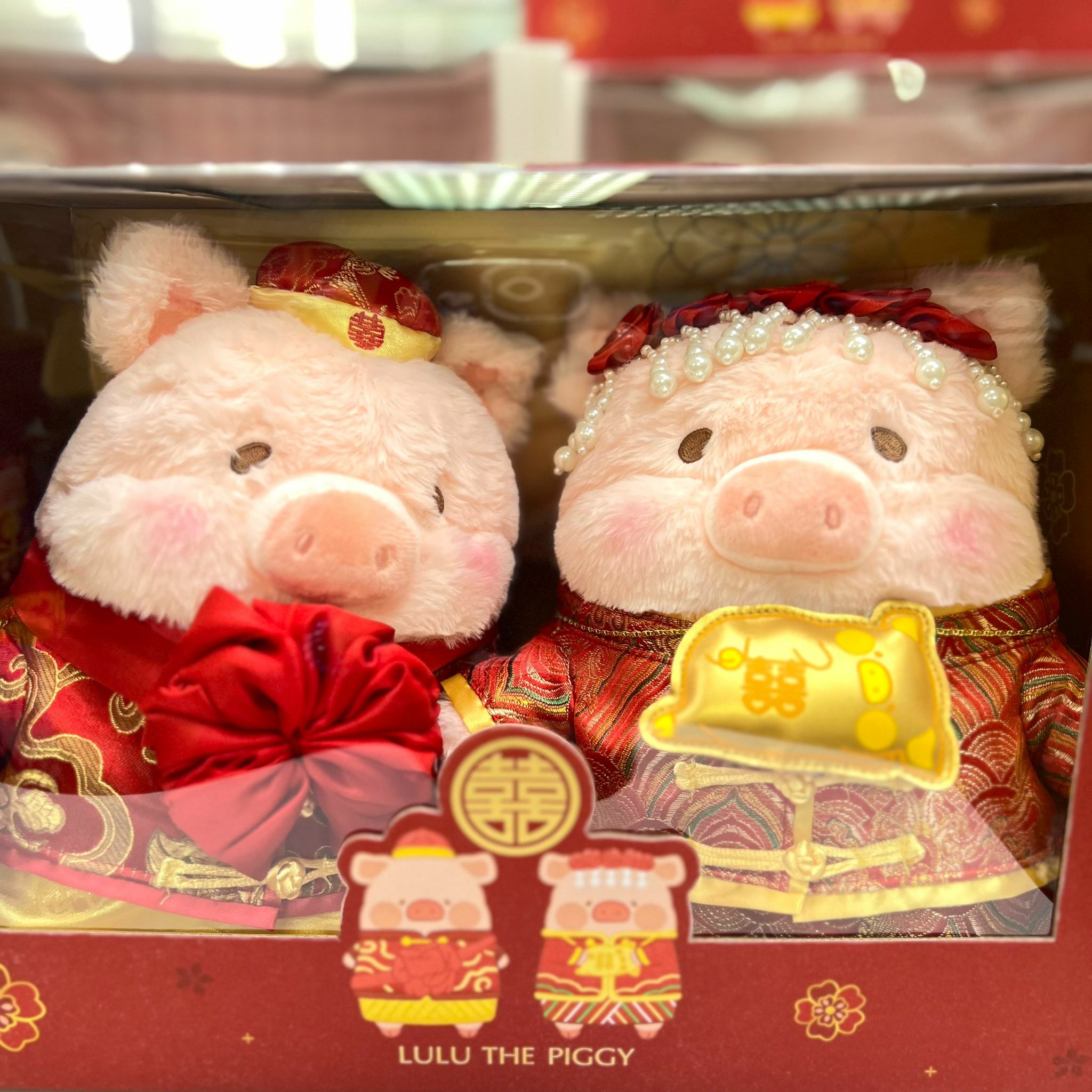 LuLu the Piggy - Wedding Doll (Chinese ver.)