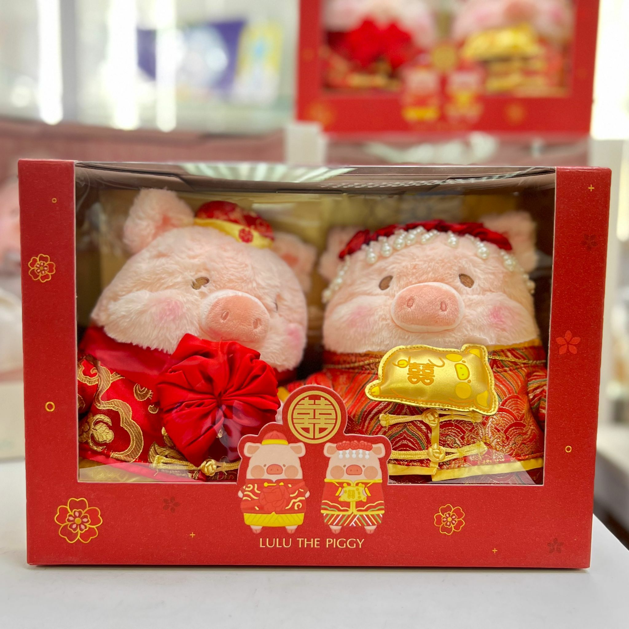 LuLu the Piggy - Wedding Doll (Chinese ver.)