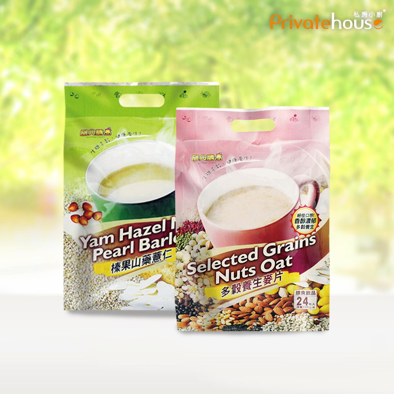 【優惠組合】隨身包任選3包組