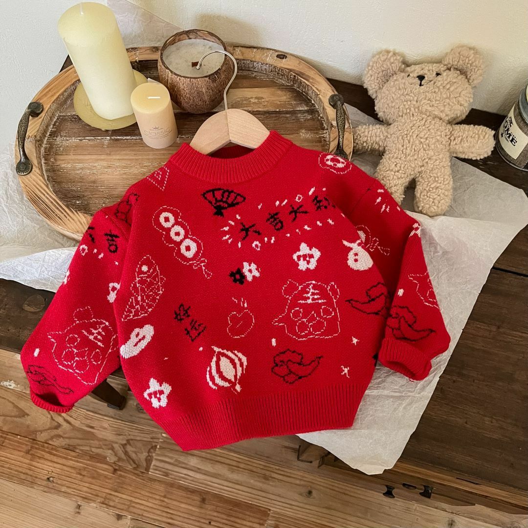 2025 New Year TOP NO.3