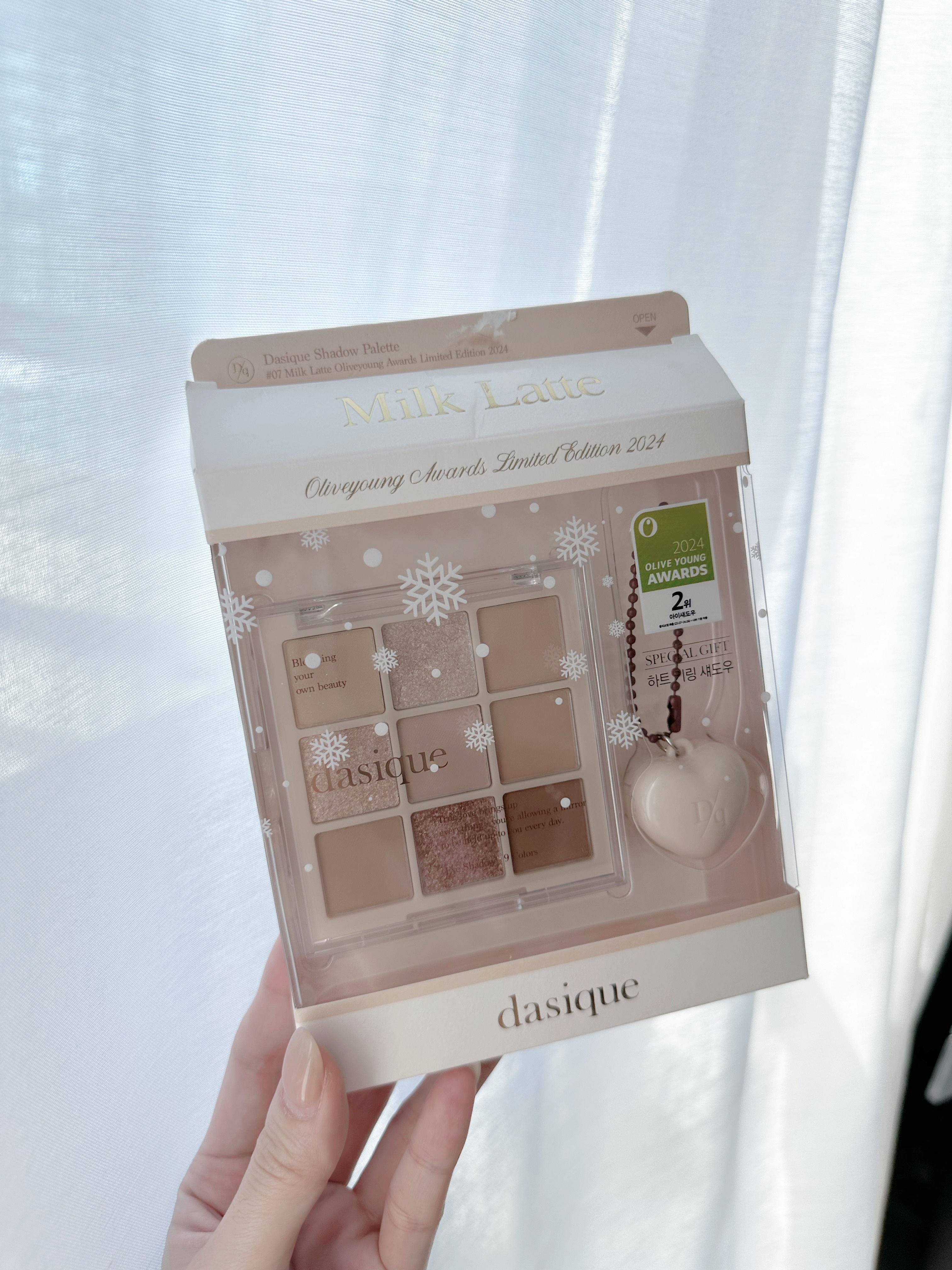 Dasique Shadow Palette #Milk latte 2024