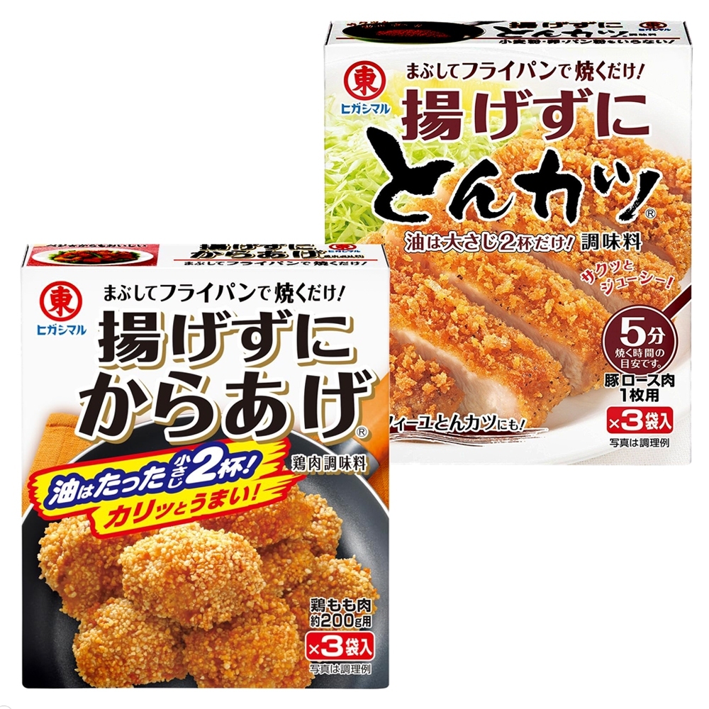 日本 東丸 不用炸 炸雞粉 45g 炸豬排粉 調理粉 調味粉