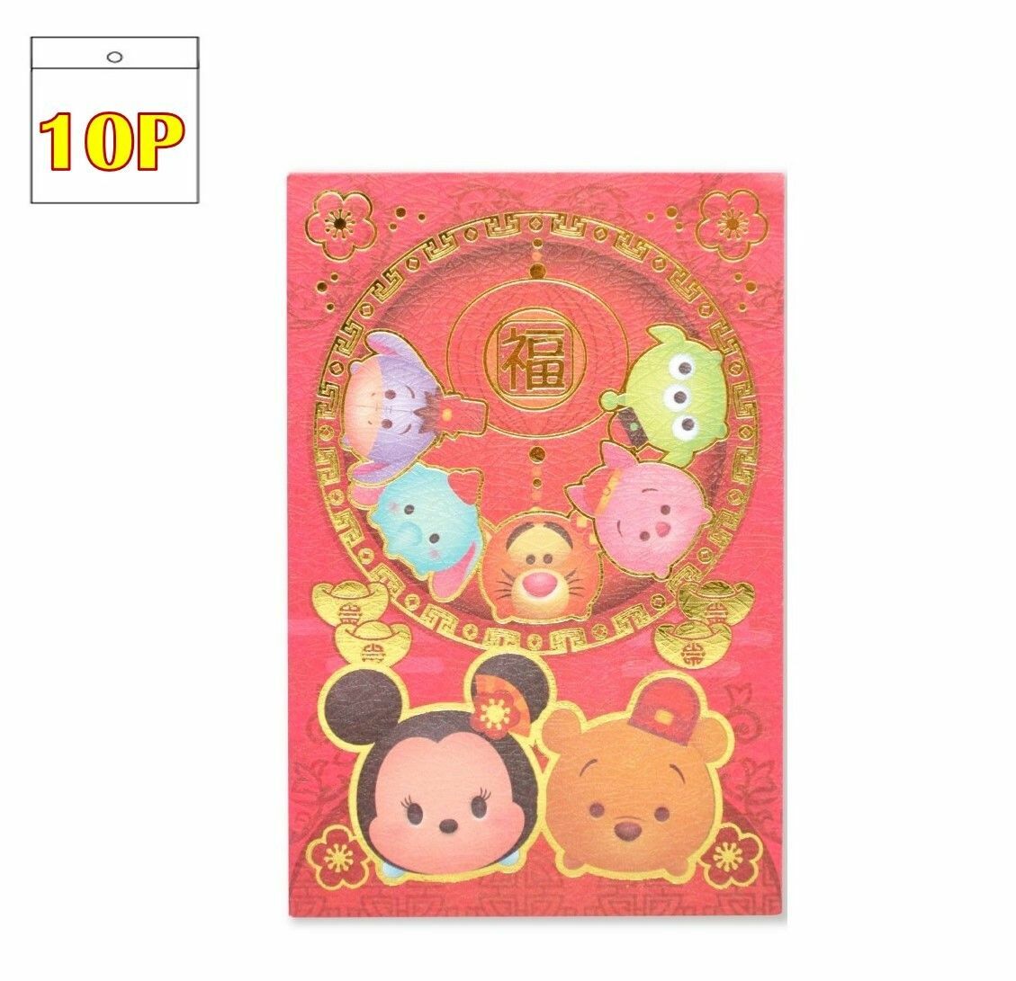 迪士尼 TSUM TSUM (長方版) 10P
