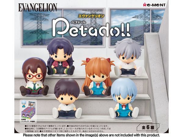 新世紀福音戰士 Peta公仔系列 petadoll EVANGELION(BOX 6PCS)
