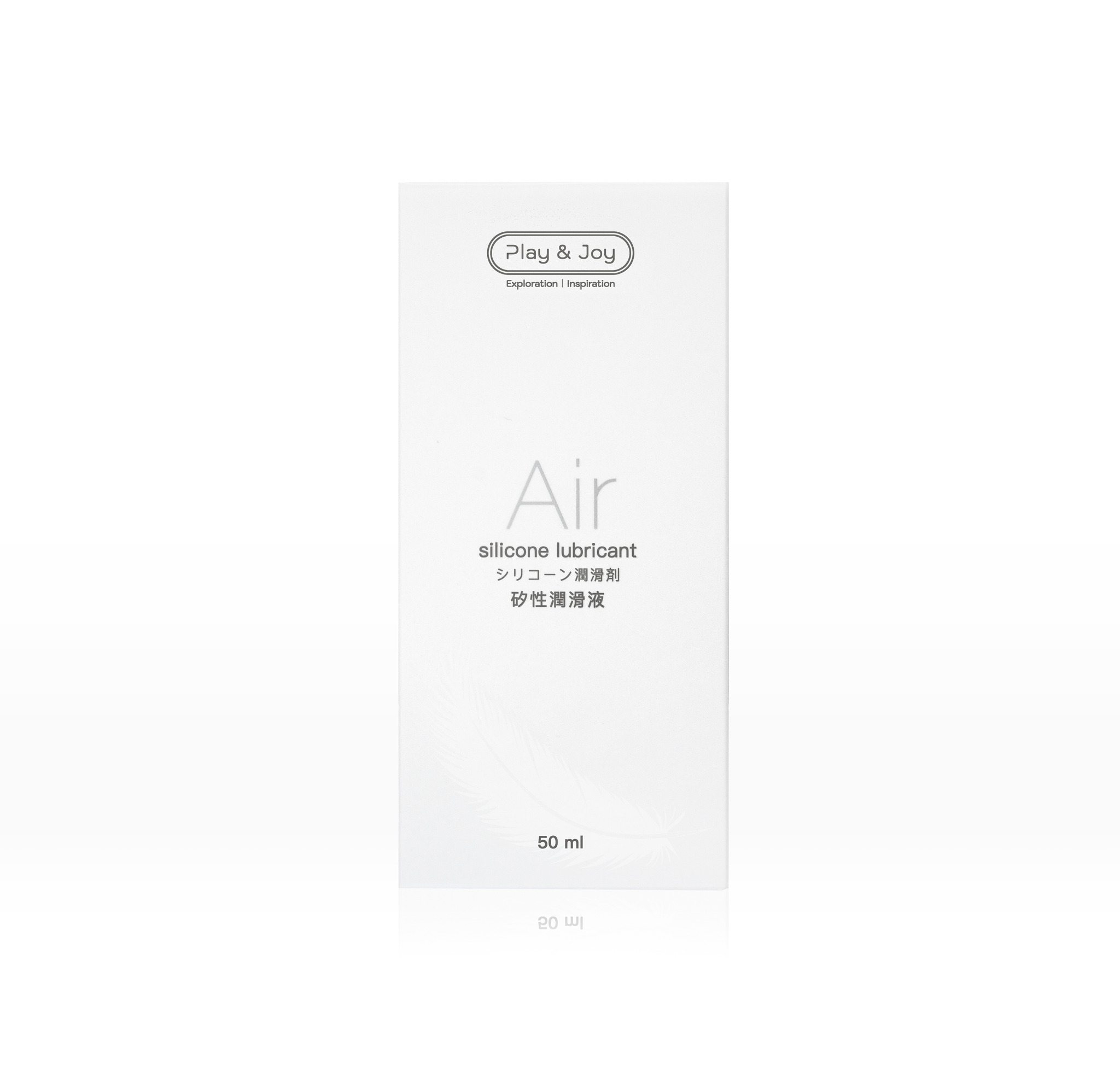 PLAY & JOY AIR 矽性潤滑液 50ml