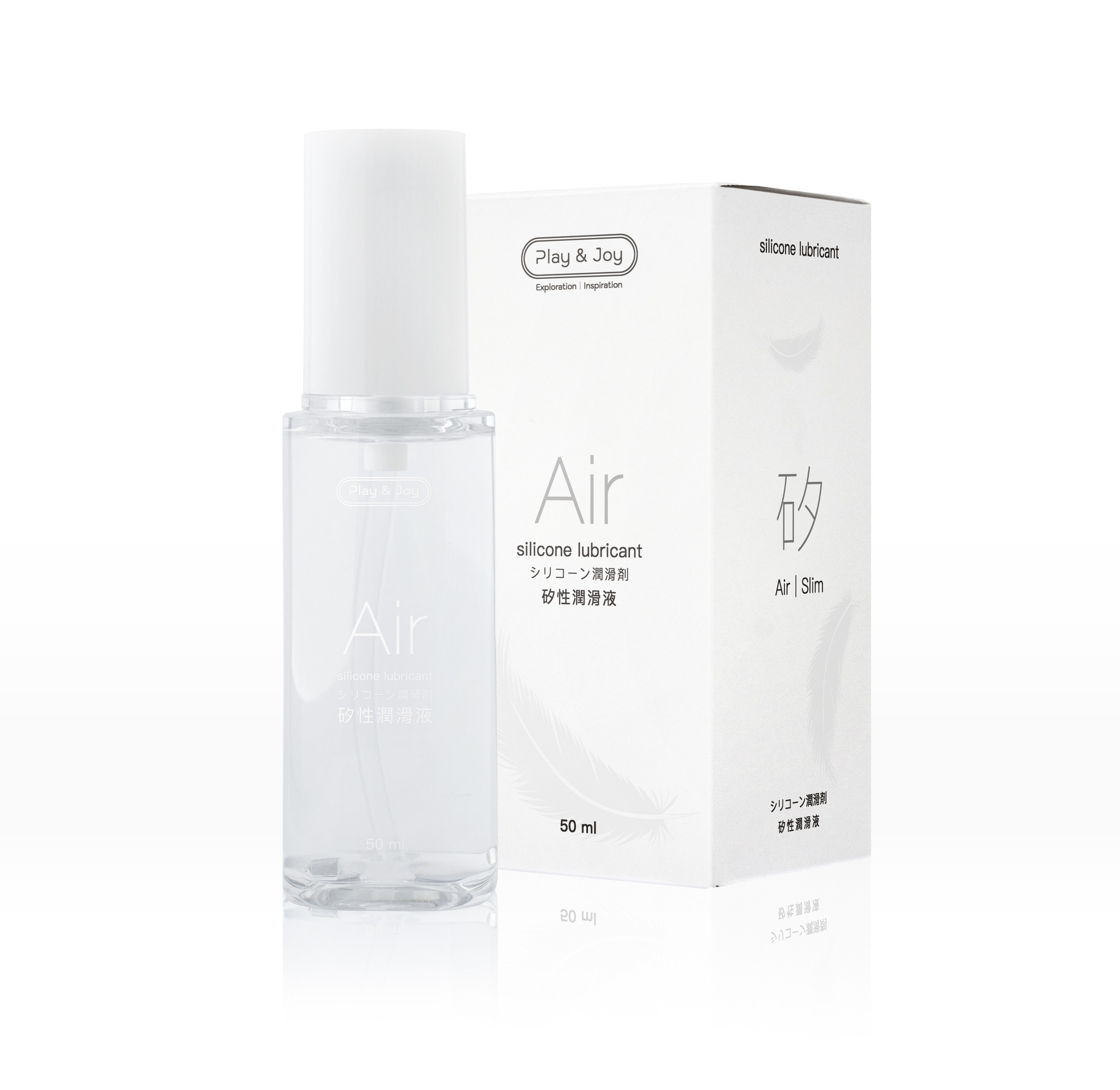 PLAY & JOY AIR 矽性潤滑液 50ml