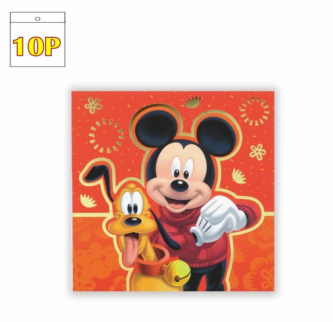 米奇 - 利是封套裝E(正方版) 10P