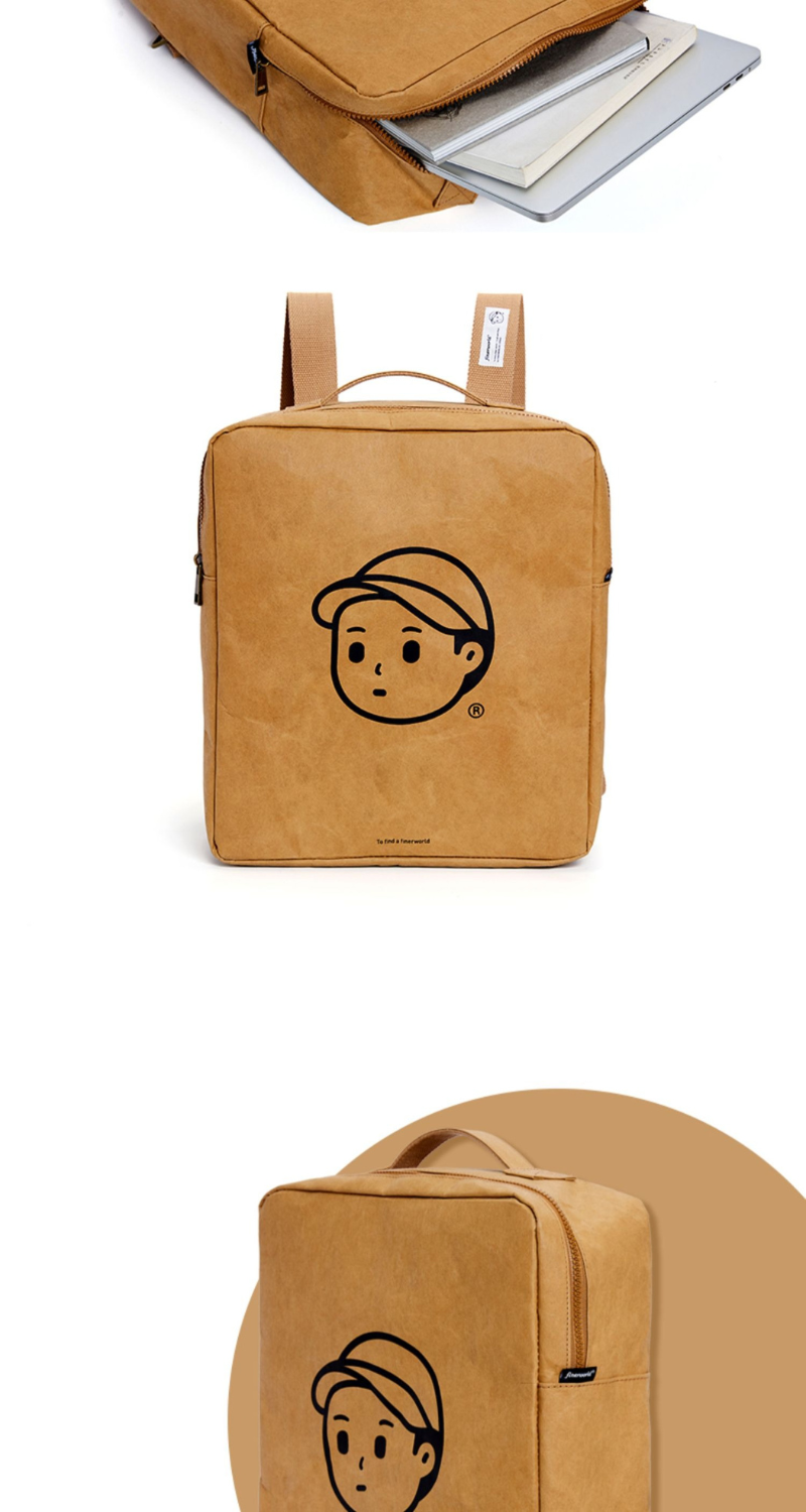 Finerworld 可水洗牛皮紙復古雙肩背囊