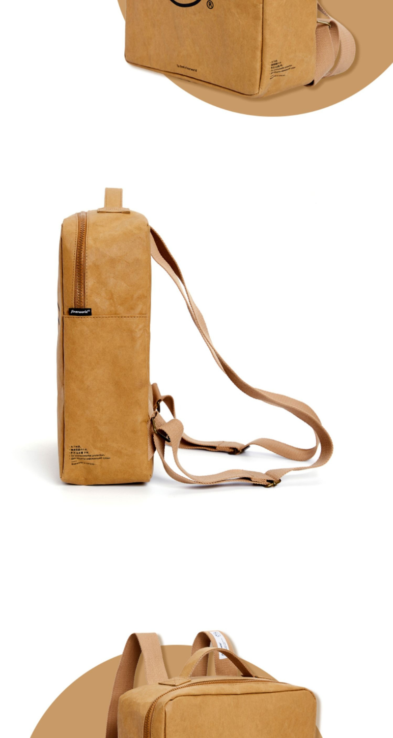 Finerworld 可水洗牛皮紙復古雙肩背囊