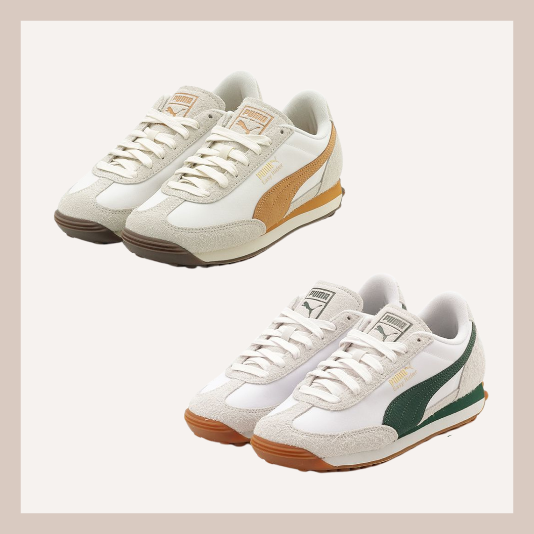 PUMA EASY RIDER NYLON 兩色