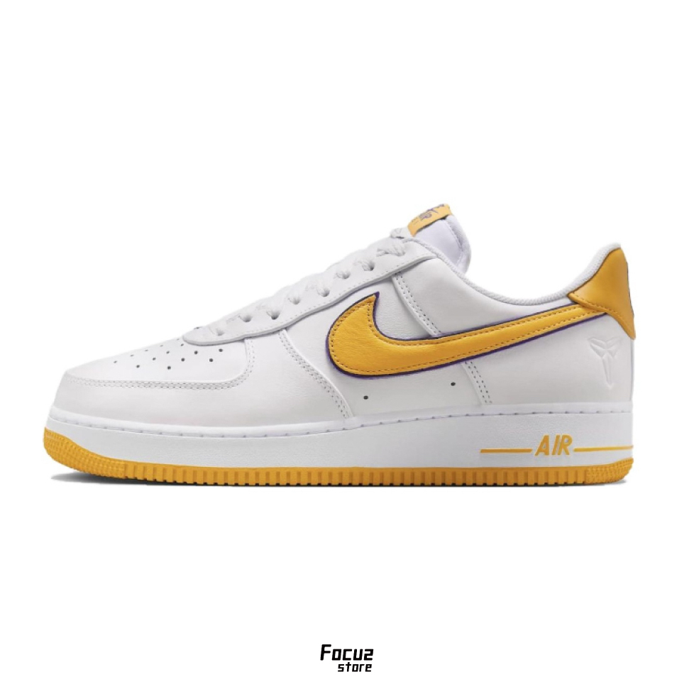 【Focus Store】預購 Kobe Bryant x Nike Air Force 1 Low Retro QS "Lakers Home" 湖人隊 kobe聯名 白黃色 FZ1151-100