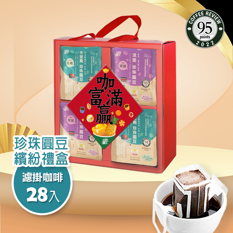 ãçç åè±ã ç¹½ç´ç¦®ç (28å¥)  éå¹´ç¦®çæ¨è¦ï¼ä¼æ¥­éç¦®ï¼ä¼´æç¦®ï½æçª©åå¡