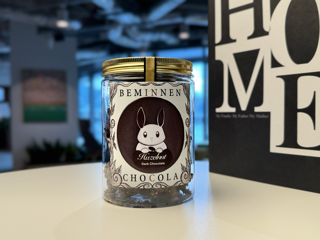 黑朱古力榛子麥脆片 (120g)