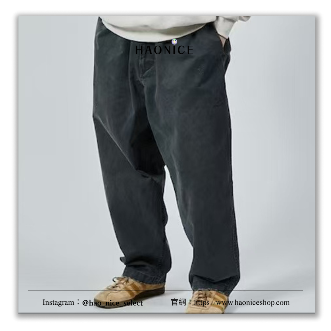 【HAO NICE】日本潮牌 nautica 長谷川24FW 新款重磅素色純棉寬鬆錐形工裝褲 日系穿搭必備單品