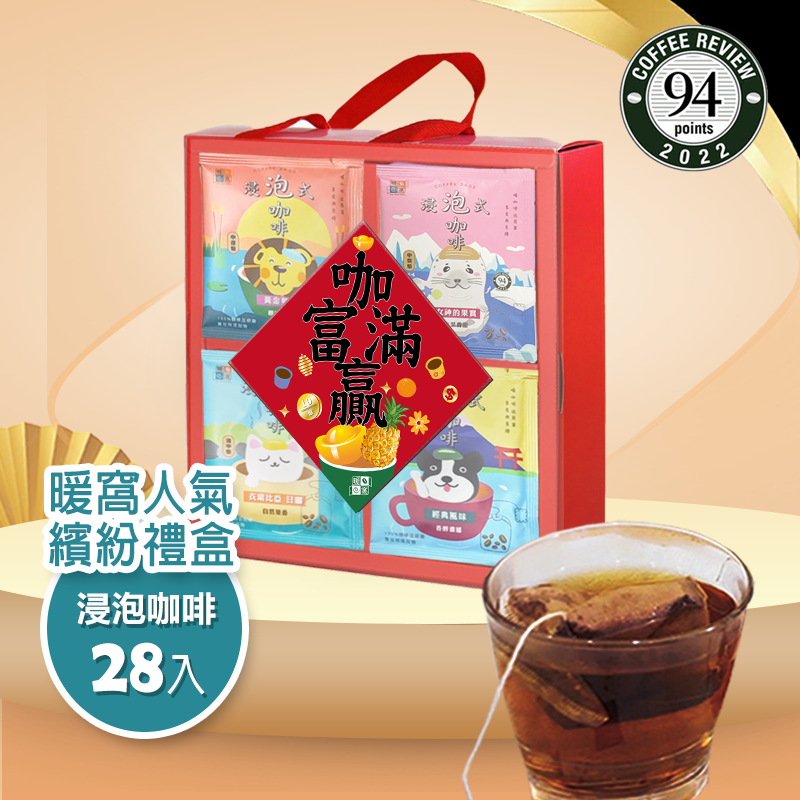 ãæçª©äººæ°£ã æµ¸æ³¡å¼åå¡  ç¹½ç´ç¦®ç (28å¥)  éå¹´ç¦®çæ¨è¦ï¼ä¼æ¥­éç¦®ï¼ä¼´æç¦®ï½æçª©åå¡