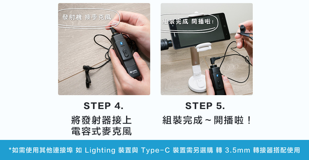 BTL-200D 手握式 說明