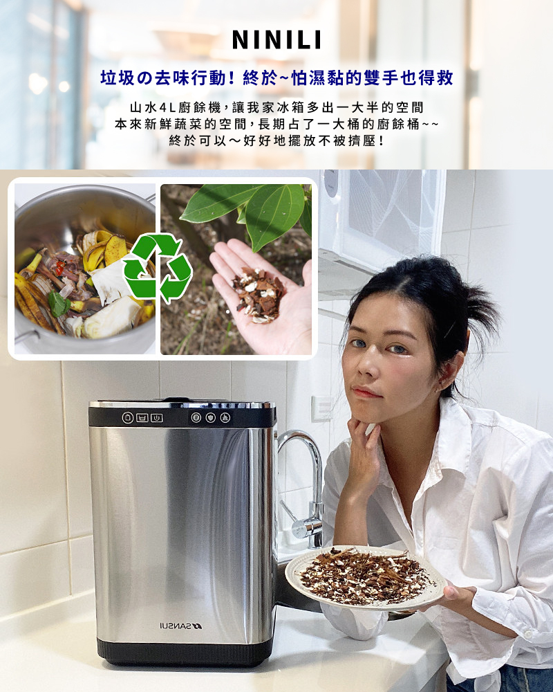 部落客好評分享